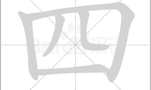 吃了男宝胶囊能喝酒吗女性-权威吃男宝胶囊几天了下面没反应平台,分享专业吃了男宝胶囊能喝酒吗女性知识_吃了男宝胶囊能喝酒吗网